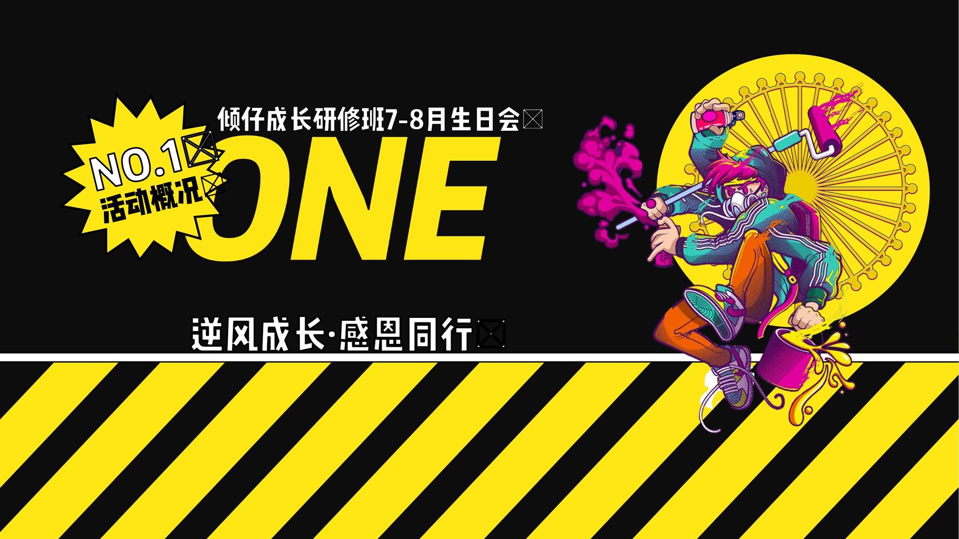 蓝中传媒多个重点文化项目稳步推进