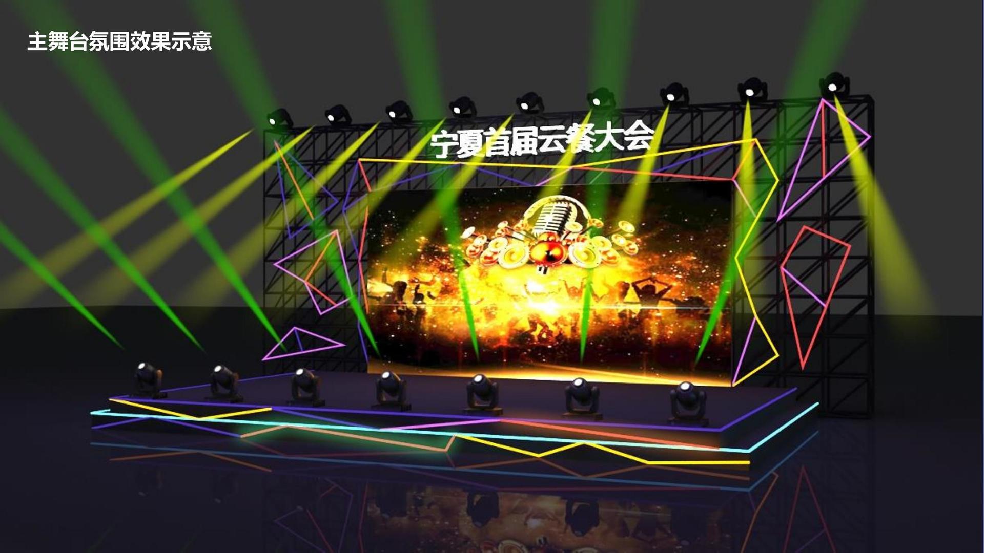 蓝中传媒承办青年文化发展专题论坛